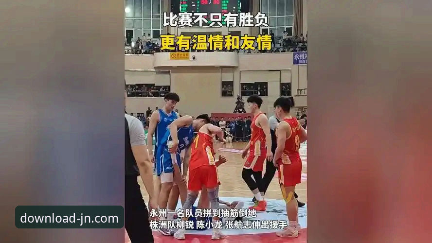 江南APP入口 MVP级表演 vs 团队韧性考验:一场加时鏖战揭示的篮球哲学